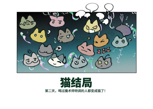 lofter 1743081180439.jpg