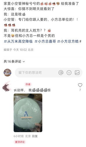 Screenshot 20250327 210731.jpg