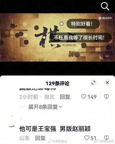 81E016CF 8B94 481C A9E2 569FB17BF7A5.jpg