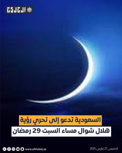 GnCo8DMa4AA6gHE.jpg