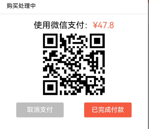 Screenshot 20250327 190158.jpg