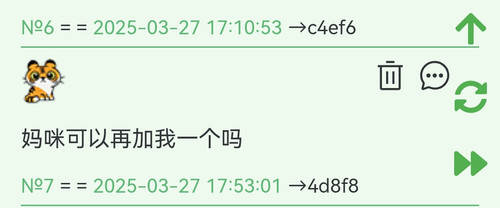 Screenshot 20250327 190225.jpg