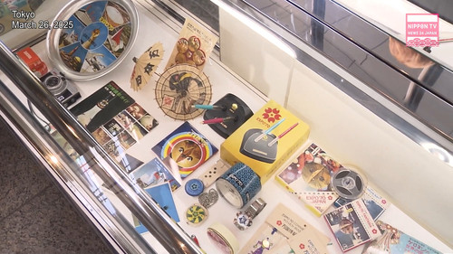 Osaka Expo 1970’s memorabilia on display in Tokyo (2).jpg