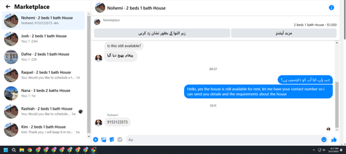 Screenshot 1.png
