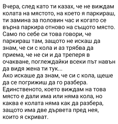 Screenshot 20250328 134758~2.png