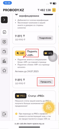 CleanShot 2025 03 28 at 10.26.23@2x.png