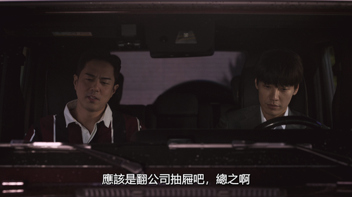 Call.It.Love.S01E01.Episode.1.2160p.DSNP.WEB DL.DDP5.1.DV.HEVC HHWEB.mkv 20250327 213212.444.png