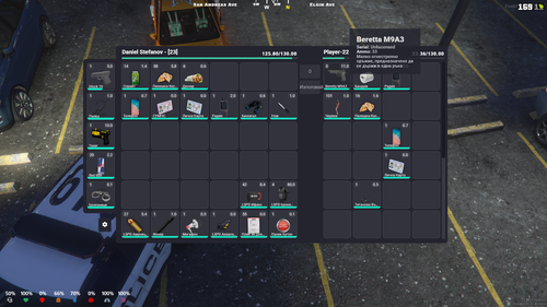 FiveM® by Cfx.re [Whitelist] Grove RolePlay 27 03 2025 15 43 43.png