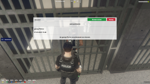 FiveM® by Cfx.re [Whitelist] Grove RolePlay 27 03 2025 15 49 13.png