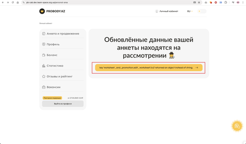 CleanShot 2025 03 27 at 16.04.12@2x.png