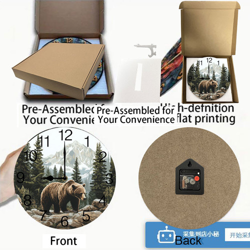 bear forest 001 03.jpg