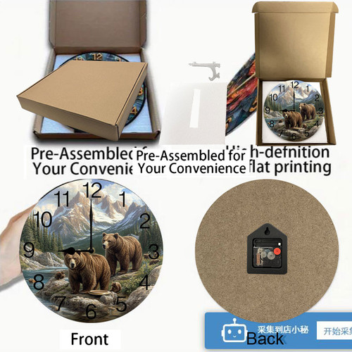 bear forest 002 03.jpg