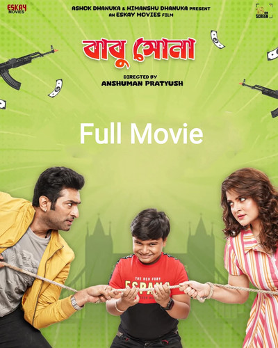 IMG 20250510 233906.jpg