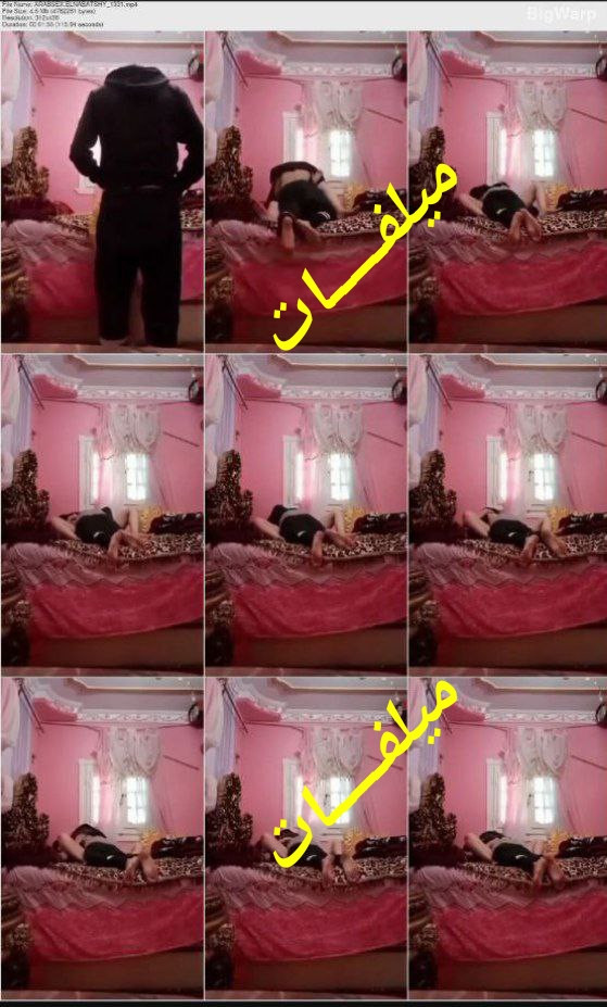 فيديو سكس نيك بلدي ناار لواد زانق صاحبته وفاشخها نيك ناار حصري من حصريات النبطشي