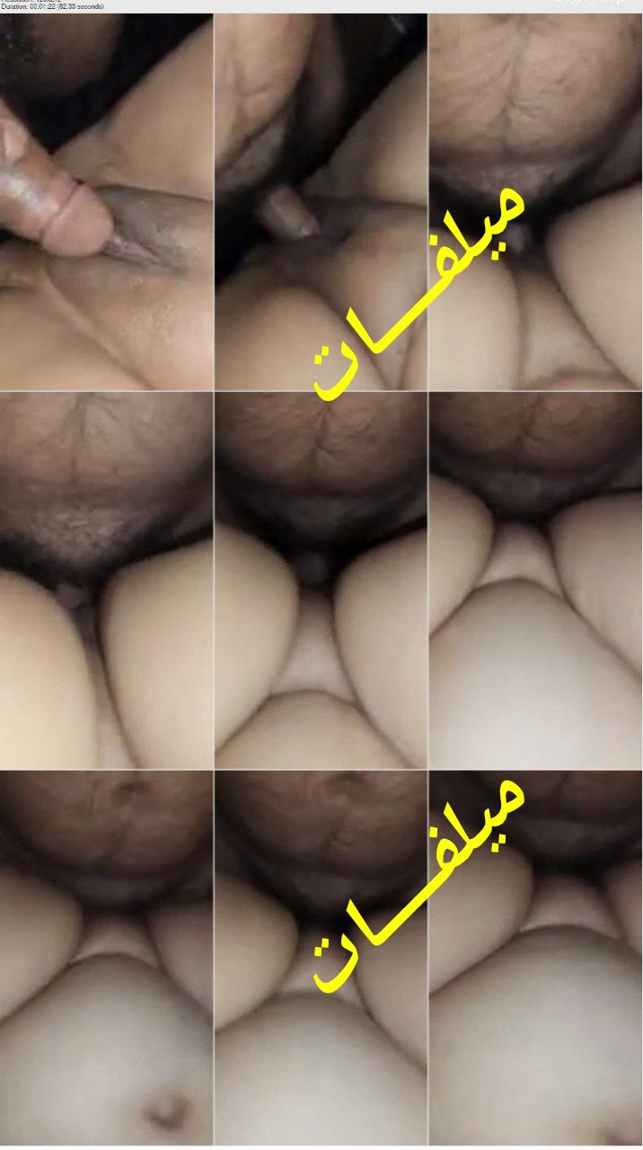 فيديو سكس نيك بلدي ناار لواد بينيك مليفاية في كسها المبطرخ ويعشرها ناار حصري من حصريات النبطشي