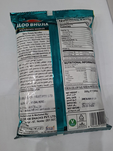 Aloo bhujia 1.jpg