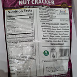Nut cracker 1
