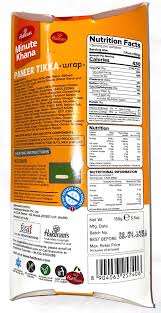 Paneer tikka wrap 1.jpg