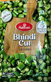 Bhindi cut.jpg