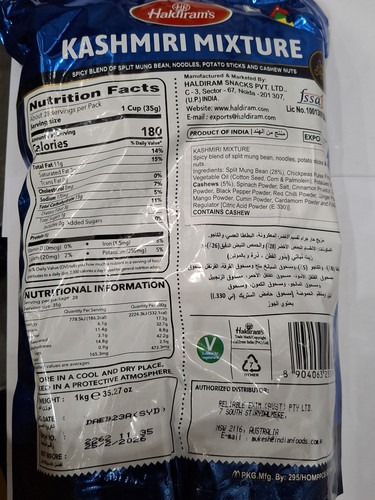 Kashmiri Mix 1.jpg