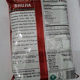 bhujia 1