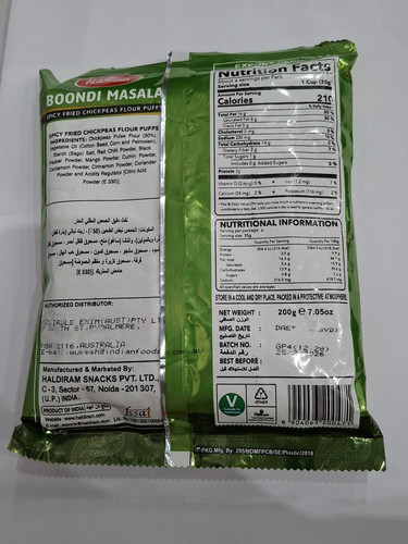 Boondi masala 1.jpg