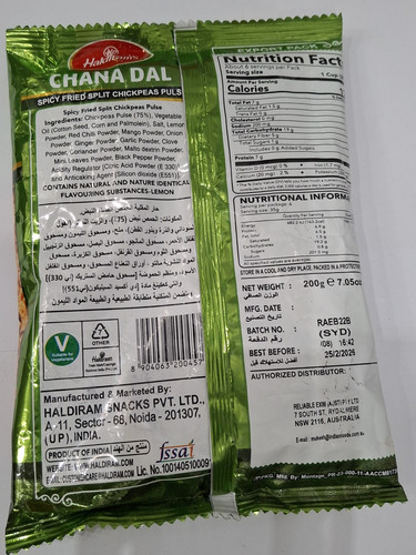 chana dal 1.jpg