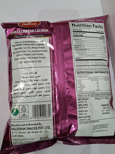 chilli chatak lachha 1.jpg