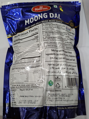 Moong Dal 1.jpg