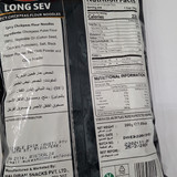Long sev 1