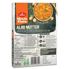 Aloo mutter 1.jpg