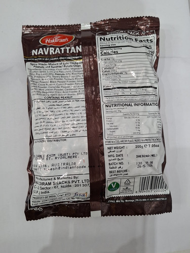 Navrattan 1.jpg