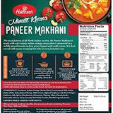 paneer makhani 1