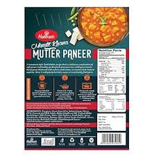matar paneer 1.jpg