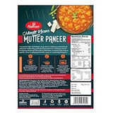 matar paneer 1