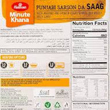 sarson ka saag
