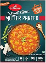 matar paneer.jpg