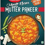 matar paneer