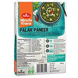 palak paneer 1