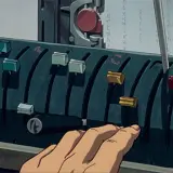 Cool Gif