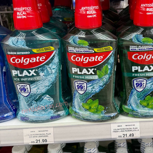 Plax Ice Infinity.jpg