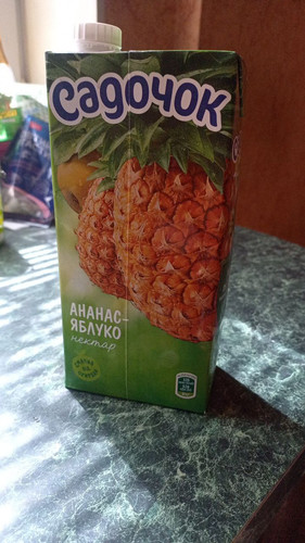 photo 2025 05 04 14 47 55.jpg