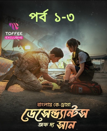 IMG 20250504 003638.jpg