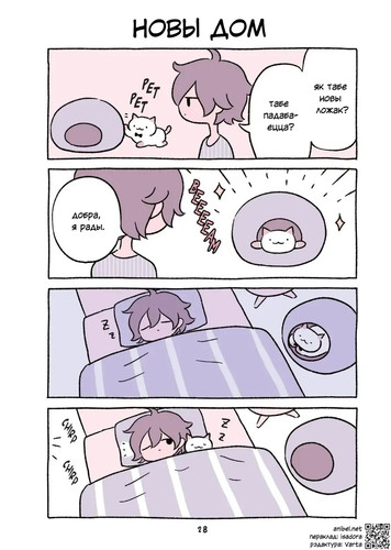 01 26 Новы дом.jpg