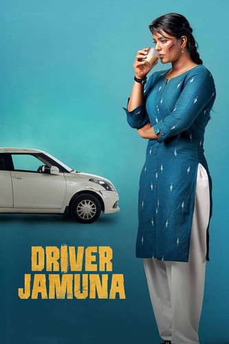 Driver Jamuna 2022 Dual Audio Hindi Tamil Full Movie HD ESub (4kfilmywap.xyz).jpg