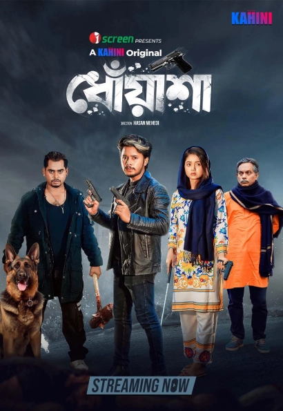 Dhoasha 2025 Bengali i Screen WEB DL H264 AAC 1080p 720p Downloa.webp