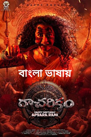 IMG 20250503 233810.jpg