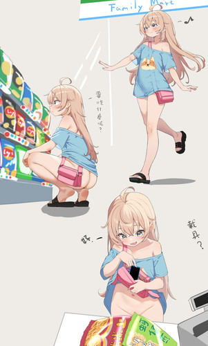 122945140 p0.jpg