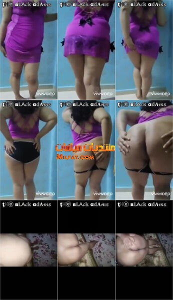 حصري – الديوث المصري بيصور مراته المربربه وجسمها الفاجر وهيا بتقلع وتفتح كسها وطيزها وتتلبون وهوا متمتع