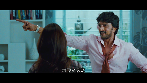 Makkhi Eega (2012) JPN BD50 D0NL1GHT 20250504 190516.503.png